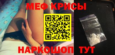 МДПВ Ливны