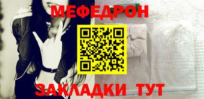 PSILOCYBIN Лесосибирск
