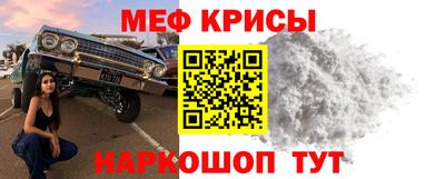 МДПВ Ливны