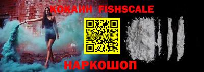 марки lsd Ликино-Дулёво
