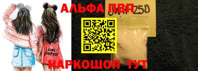 PSILOCYBIN Лесосибирск
