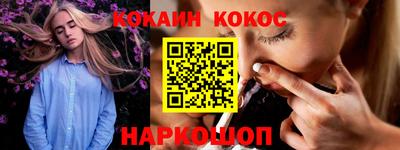 марки lsd Ликино-Дулёво