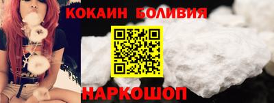 марки lsd Ликино-Дулёво