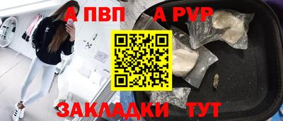 PSILOCYBIN Лесосибирск