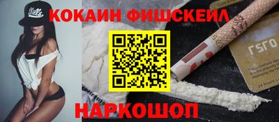 PSILOCYBIN Лесосибирск