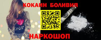 PSILOCYBIN Лесосибирск