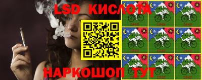МДПВ Ливны