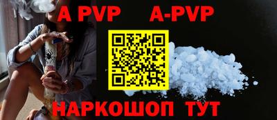 МДПВ Ливны