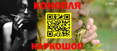 МДПВ Ливны