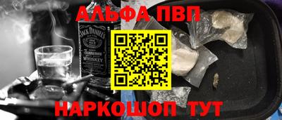 PSILOCYBIN Лесосибирск