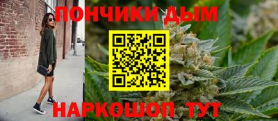 марки lsd Ликино-Дулёво