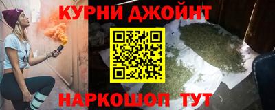 PSILOCYBIN Лесосибирск