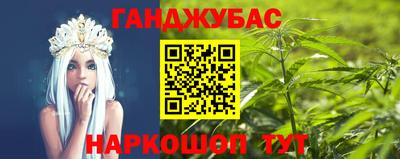PSILOCYBIN Лесосибирск