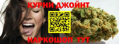 марки lsd Ликино-Дулёво