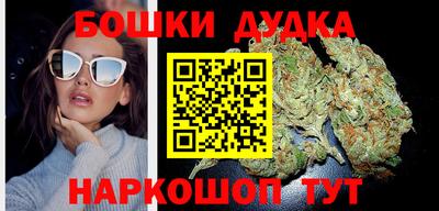 МДПВ Ливны