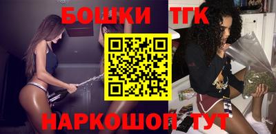 МДПВ Ливны