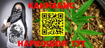 МДПВ Ливны