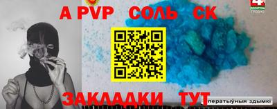 PSILOCYBIN Лесосибирск