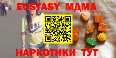 марки lsd Ликино-Дулёво
