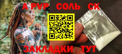 PSILOCYBIN Лесосибирск