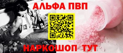 PSILOCYBIN Лесосибирск