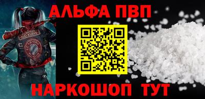PSILOCYBIN Лесосибирск