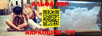 МДПВ Ливны