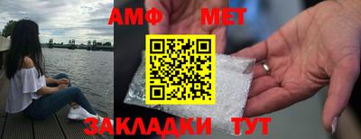 МДПВ Ливны