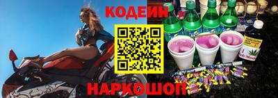 марки lsd Ликино-Дулёво