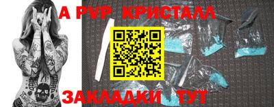 марки lsd Ликино-Дулёво