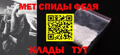МДПВ Ливны