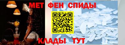 МДПВ Ливны