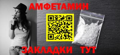 марки lsd Ликино-Дулёво