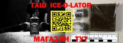 МДПВ Ливны
