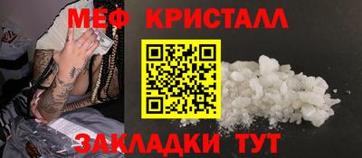 марки lsd Ликино-Дулёво