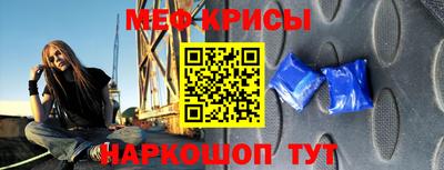 МДПВ Ливны